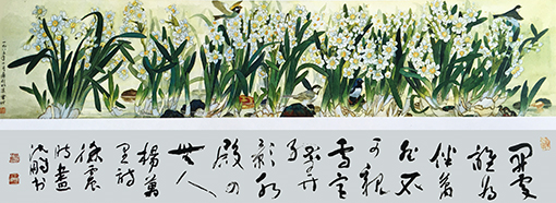 《凌波仙子 》（徐震时 沈鹏书）1983年   55cm×153cm（全国获奖作品，编入  中国现代美术全集）